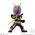 『仮面ライダー』CONVERGE MOTION 仮面ライダー3 BOX